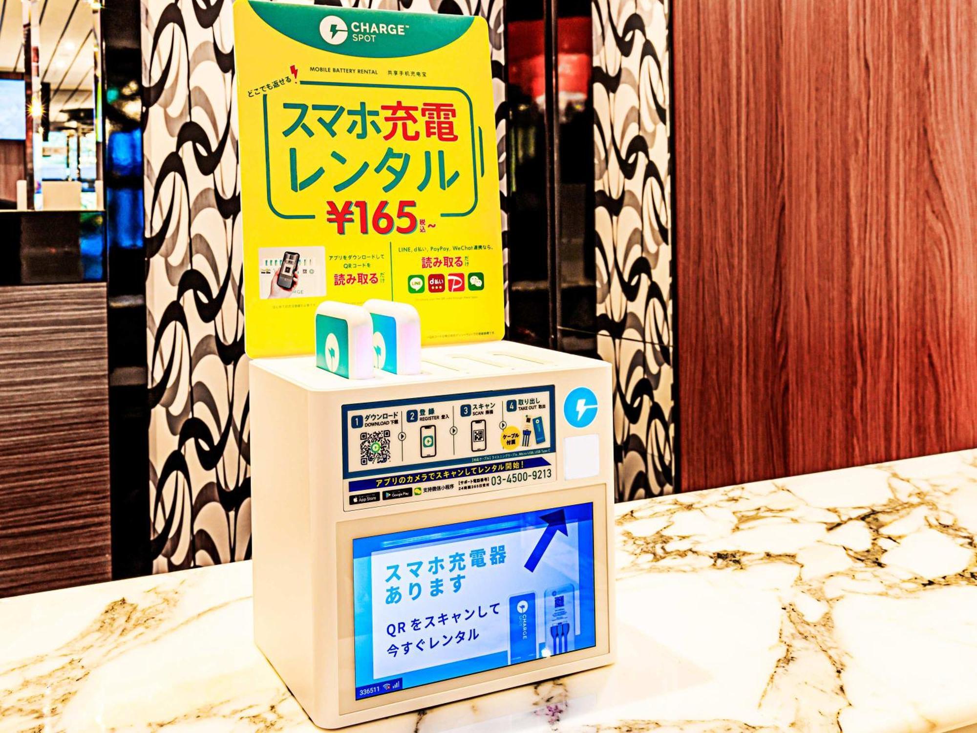 APA Hotel Sapporo Susukino Eksteriør billede